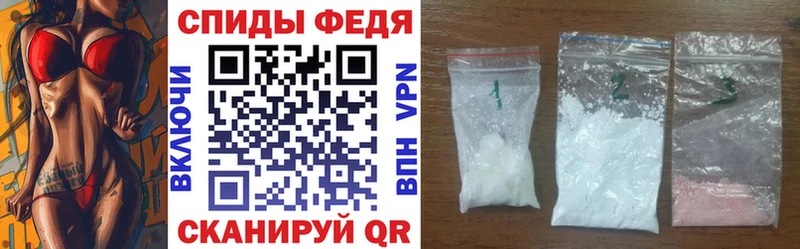 АМФ Premium  Ак-Довурак 