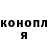 Метадон мёд Kateryna Marinina