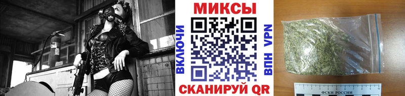 Бутират бутандиол  купить  цена  Ак-Довурак 