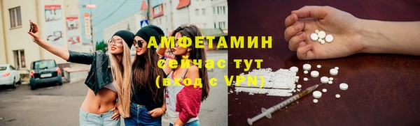 меф VHQ Магас