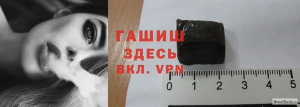 mdpv Магадан