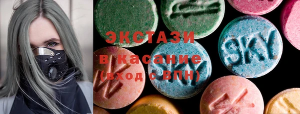 амф Абинск