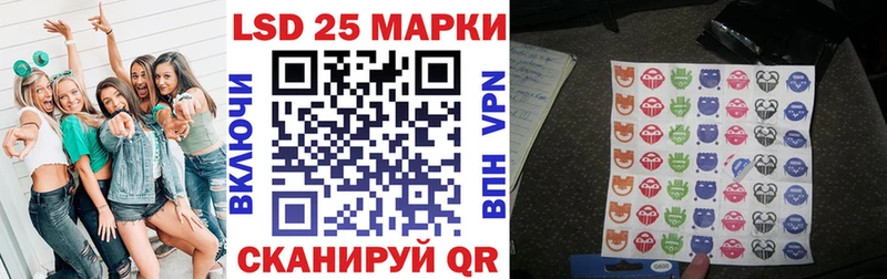 хочу наркоту  блэк спрут онион  Марки NBOMe 1,5мг  Ак-Довурак 